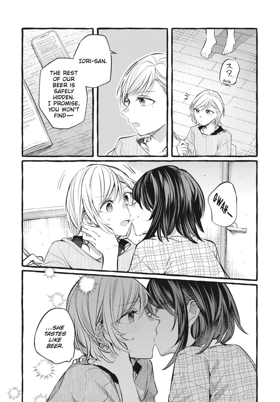 Assorted Entanglements Volume 8 7