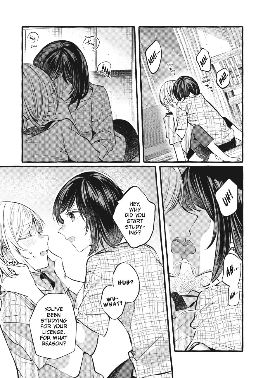 Assorted Entanglements Volume 8 8