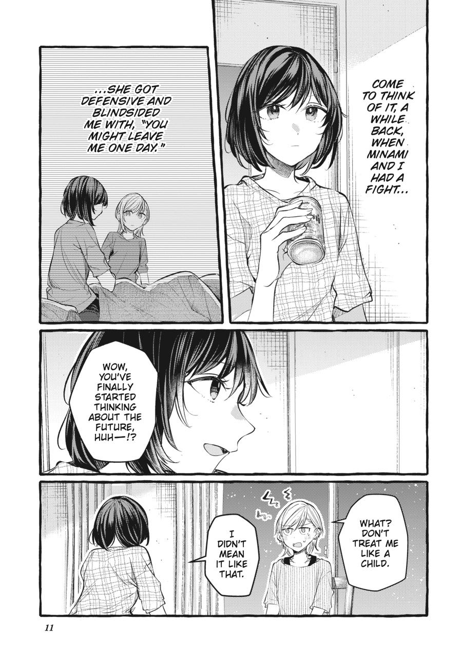 Assorted Entanglements Volume 8 12