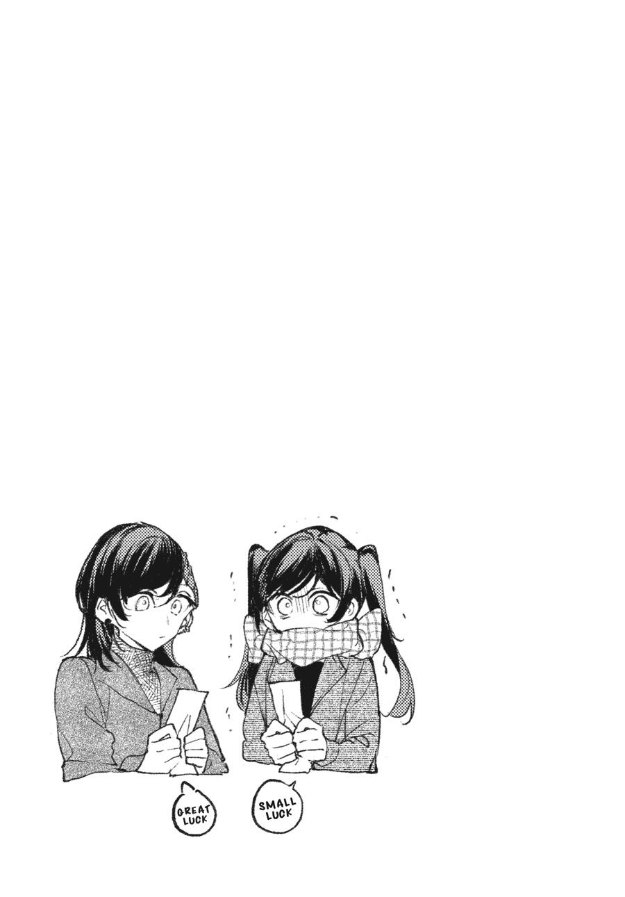 Assorted Entanglements Volume 8 14