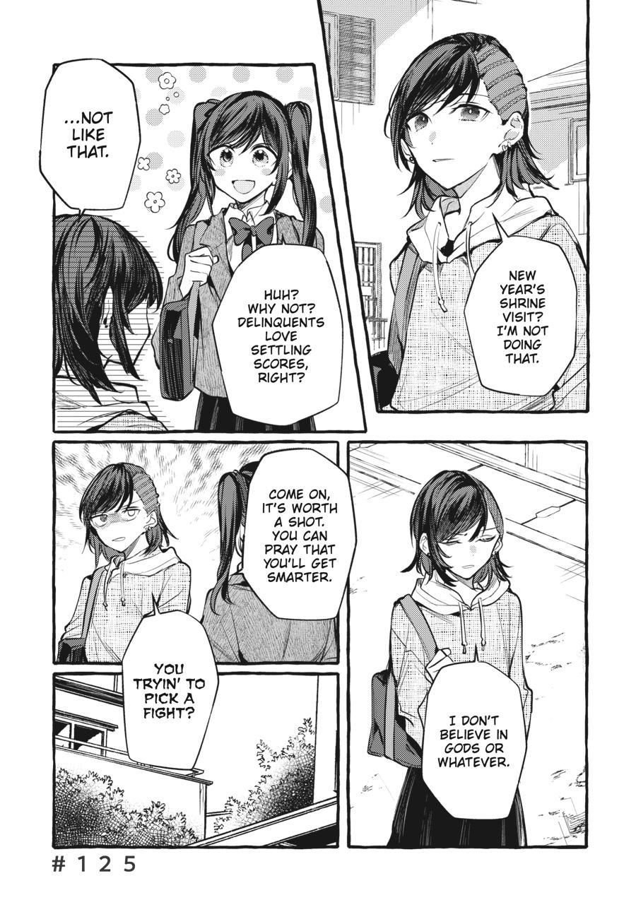 Assorted Entanglements Volume 8 22