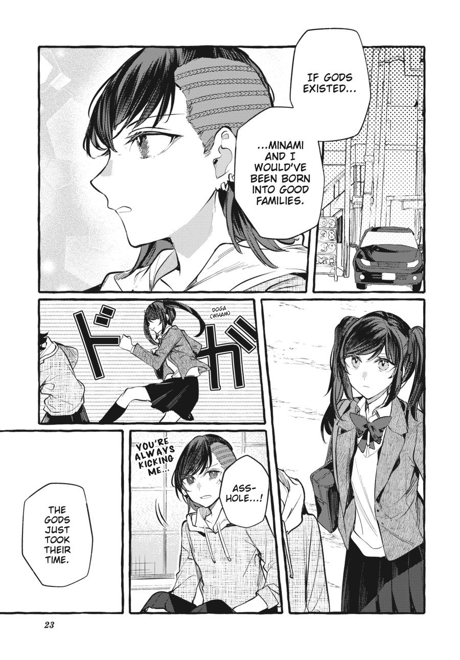 Assorted Entanglements Volume 8 24