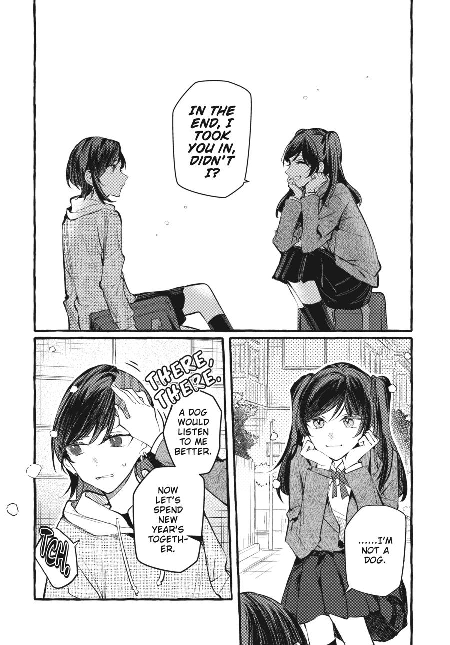 Assorted Entanglements Volume 8 25