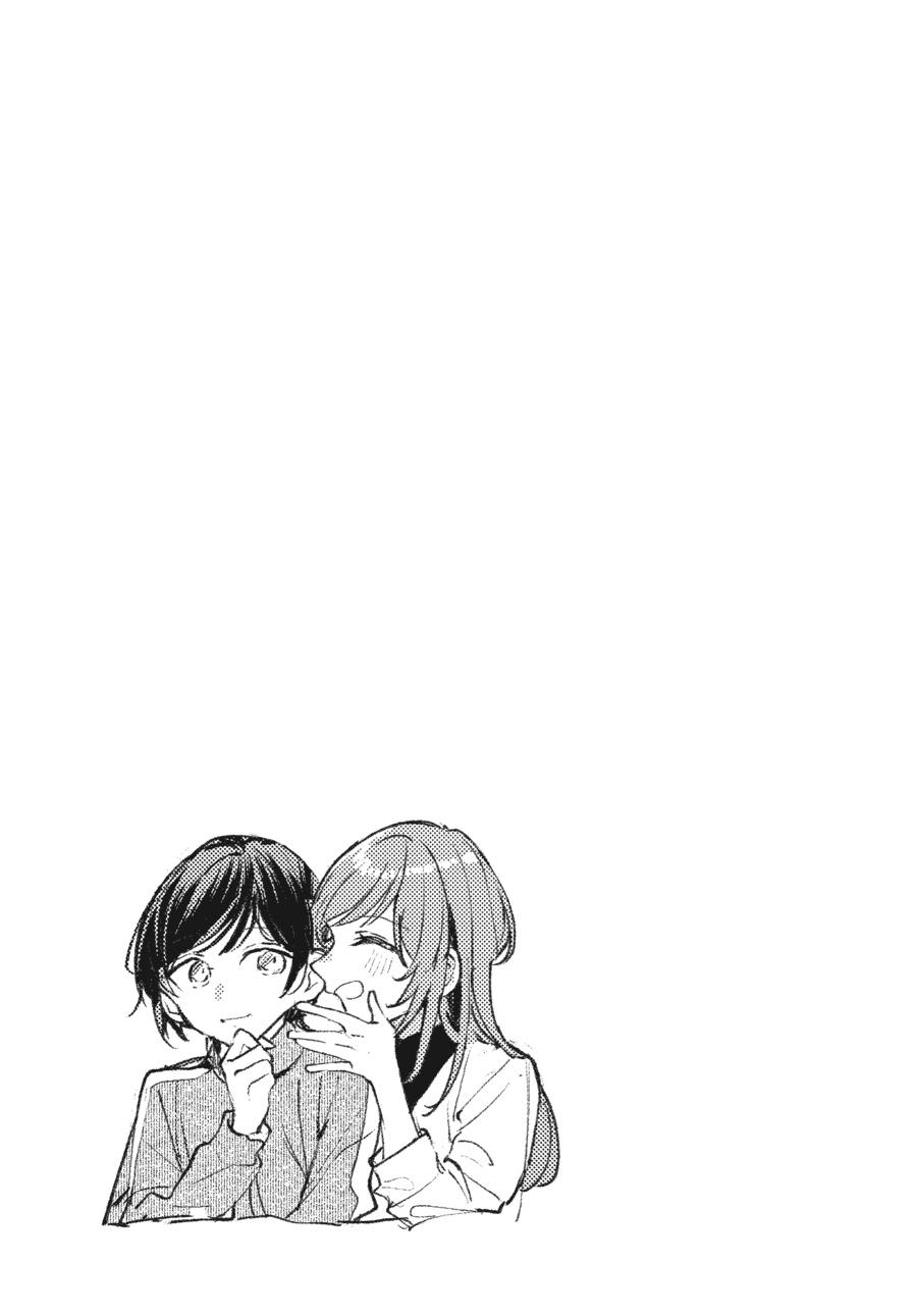 Assorted Entanglements Volume 8 26