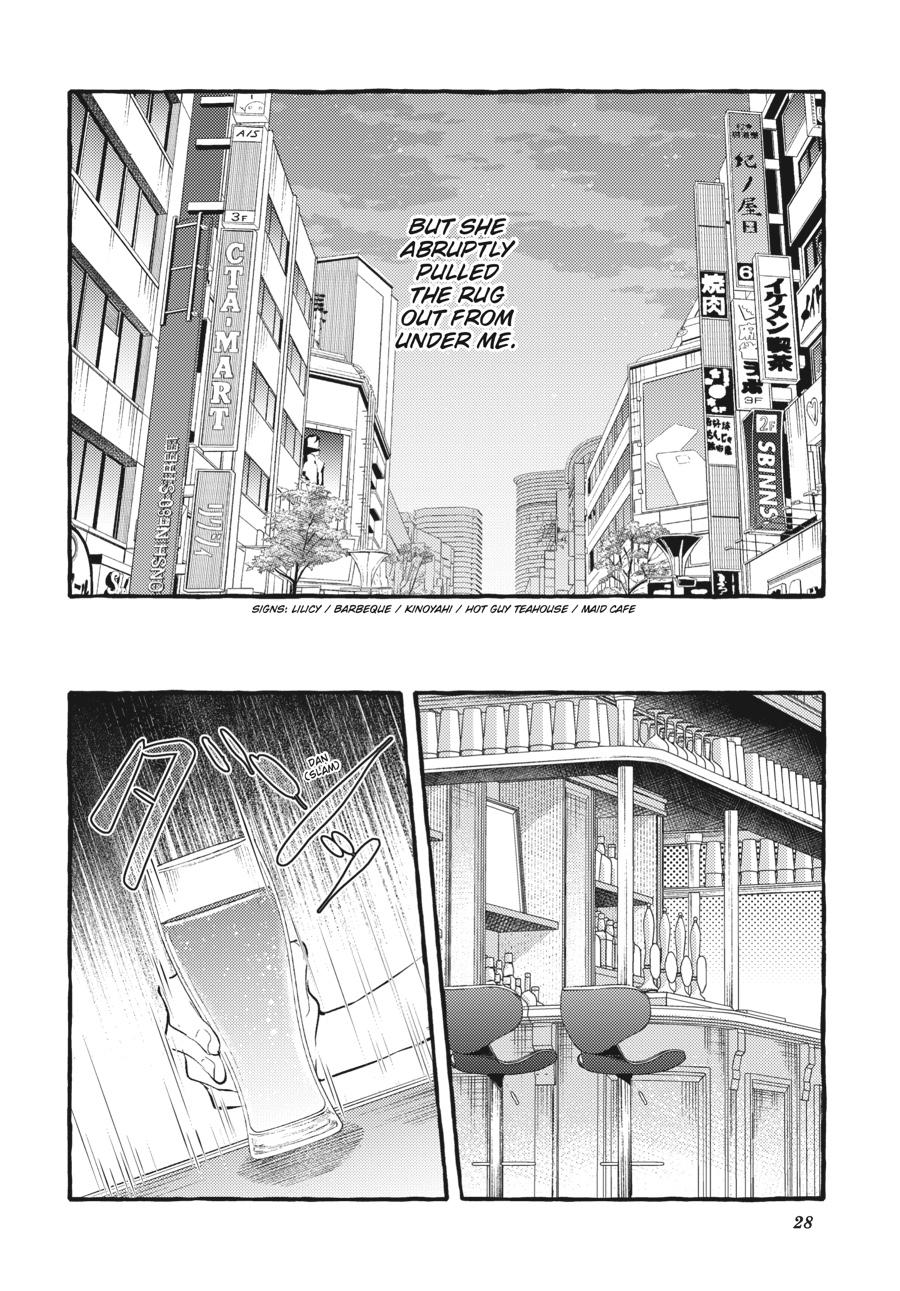 Assorted Entanglements Volume 8 29