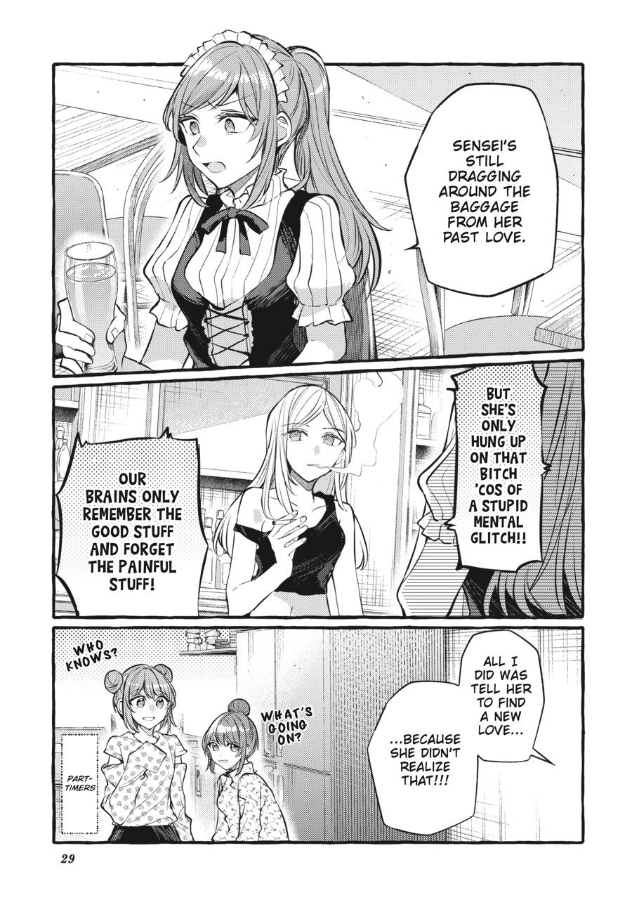 Assorted Entanglements Volume 8 30