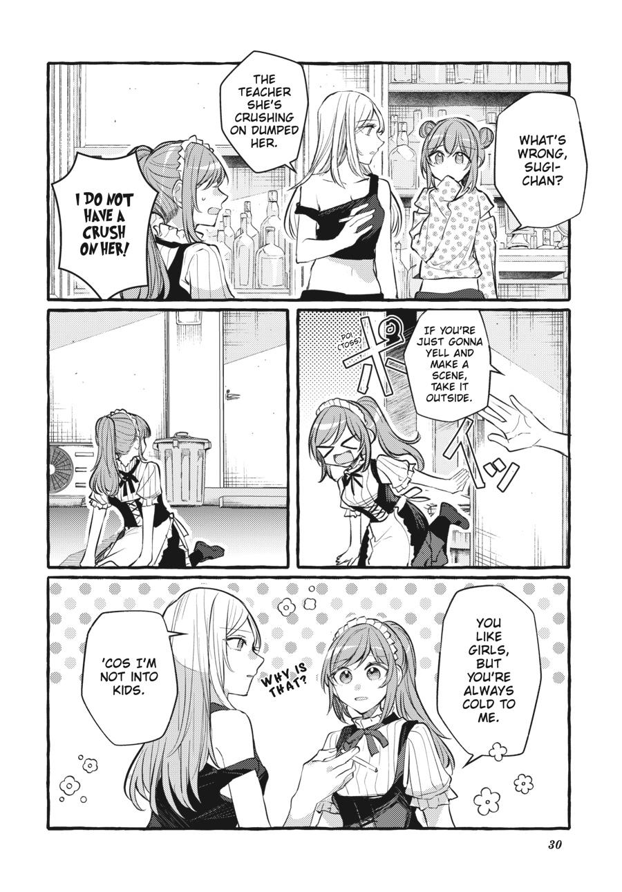 Assorted Entanglements Volume 8 31