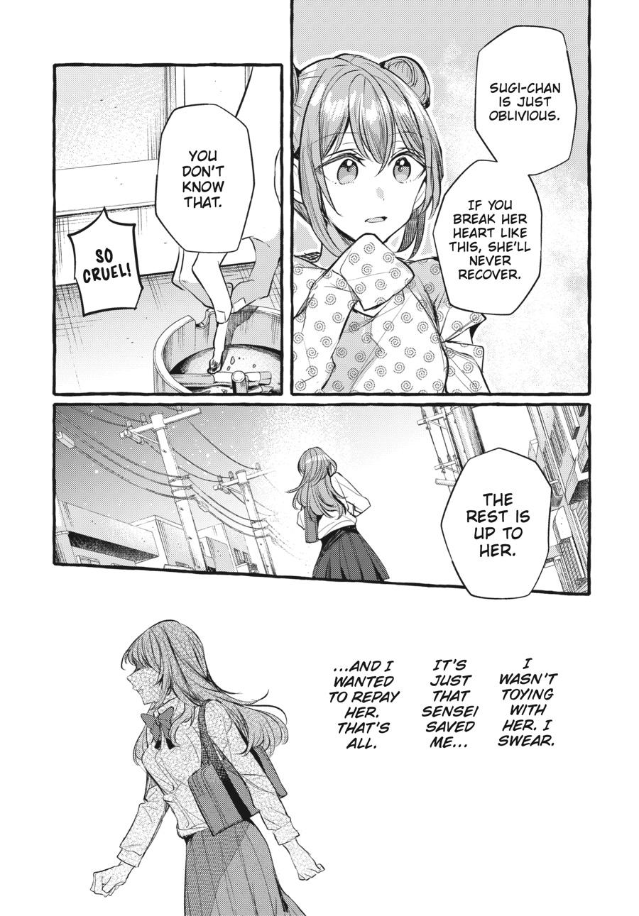 Assorted Entanglements Volume 8 36