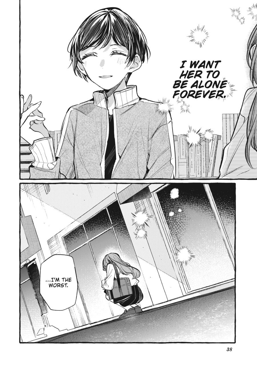 Assorted Entanglements Volume 8 39