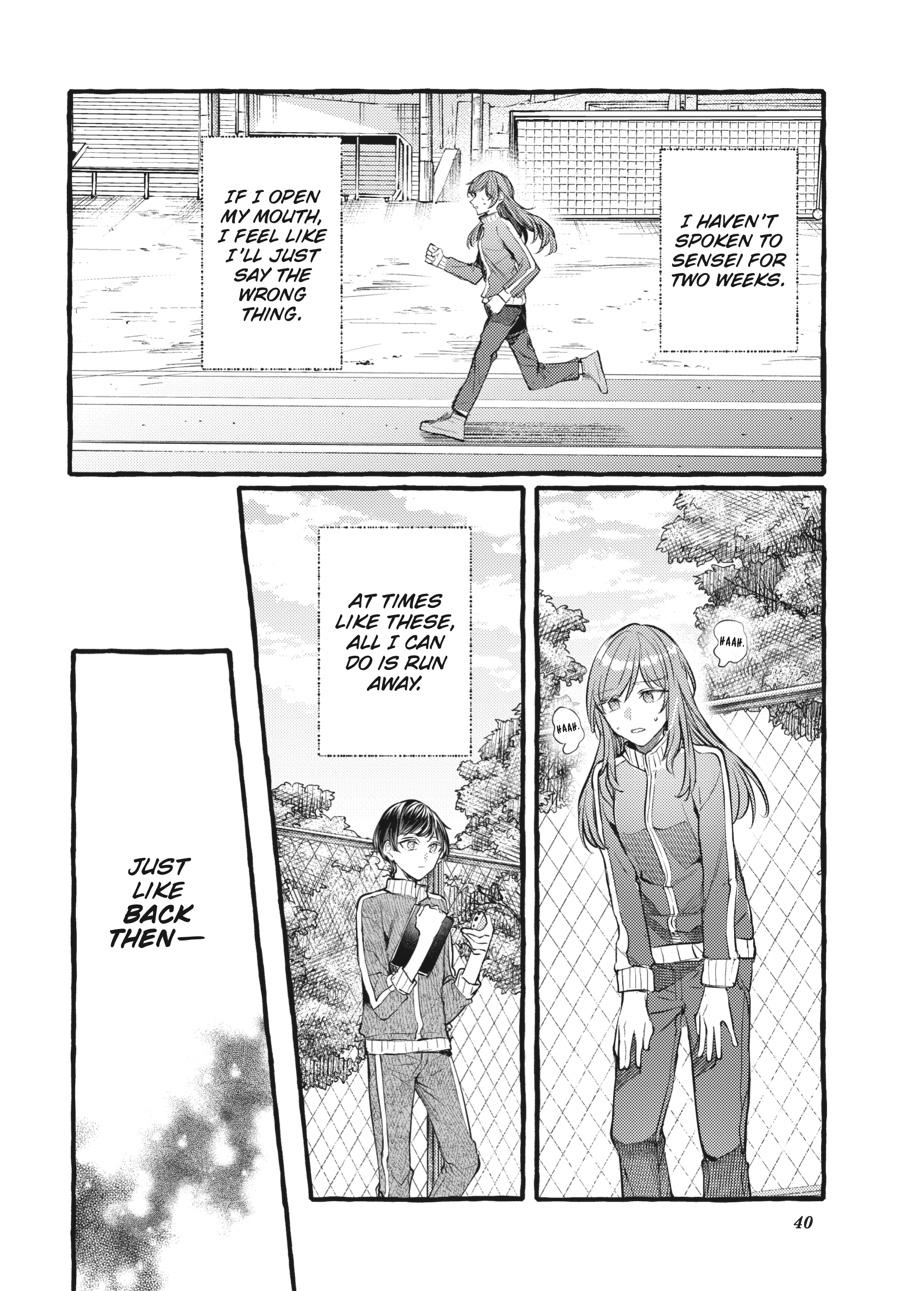 Assorted Entanglements Volume 8 41