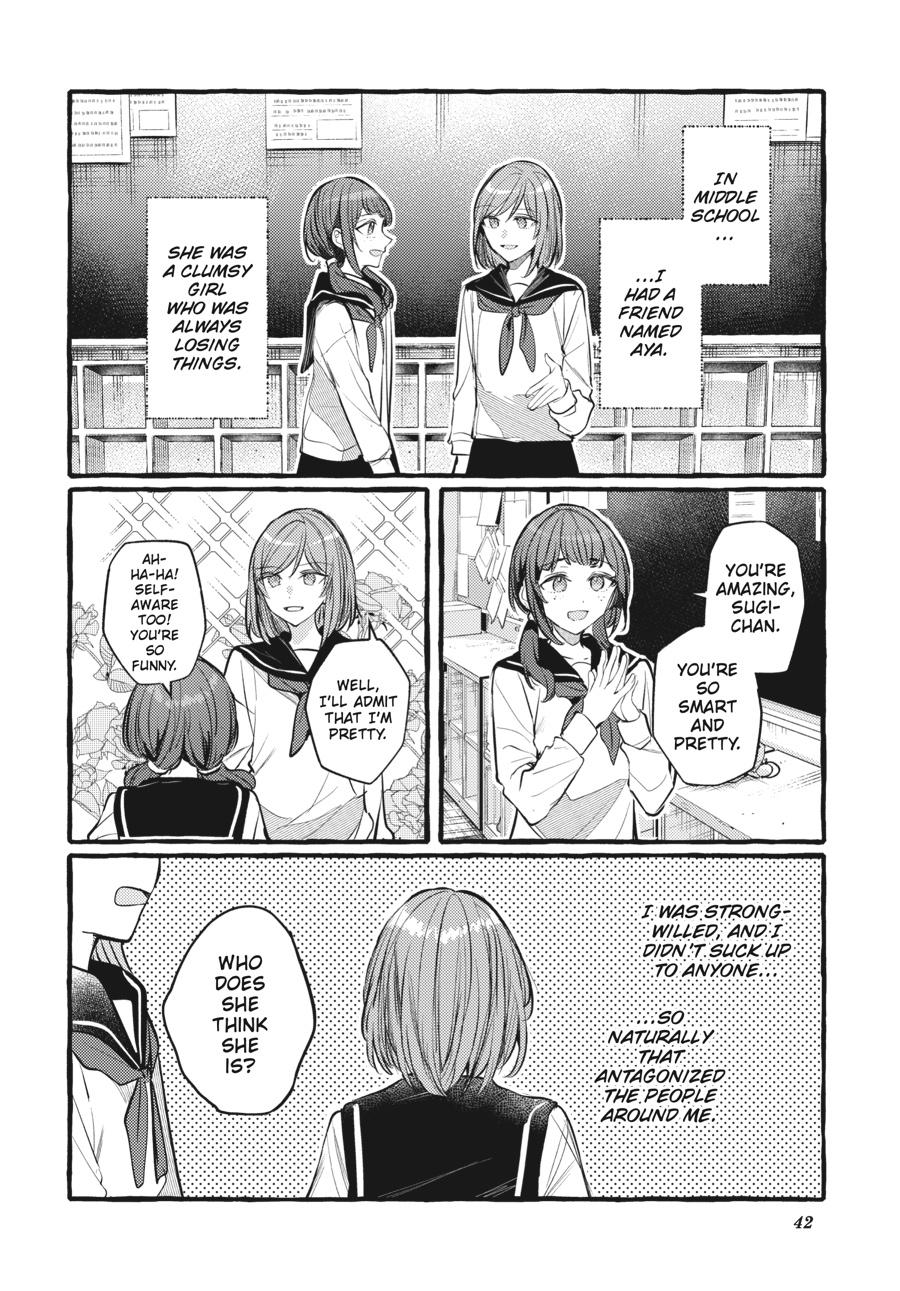 Assorted Entanglements Volume 8 43