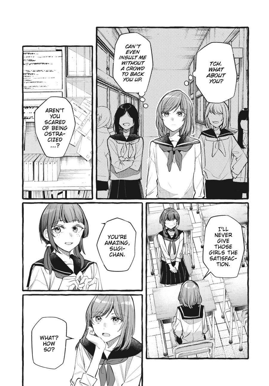 Assorted Entanglements Volume 8 44