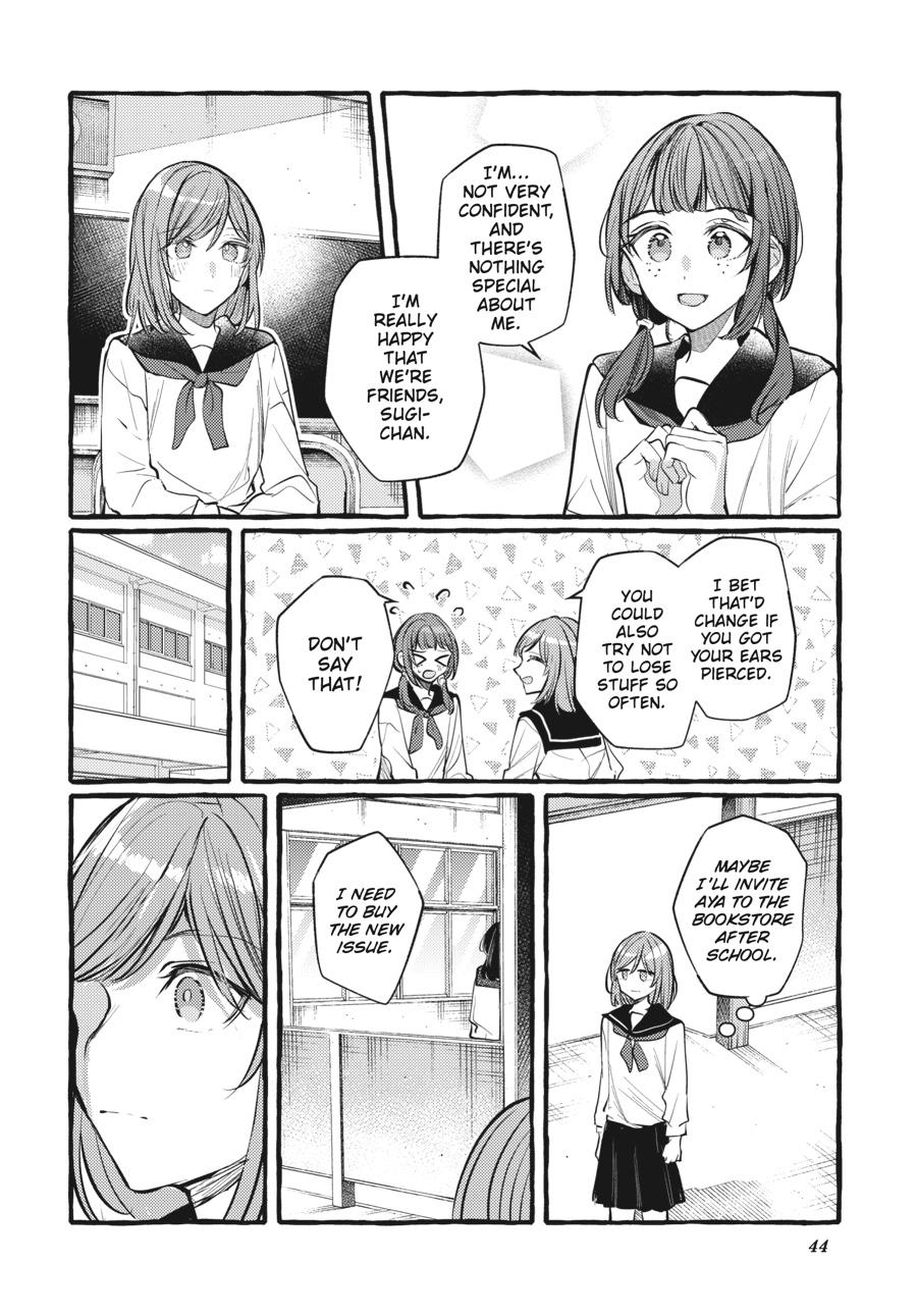 Assorted Entanglements Volume 8 45