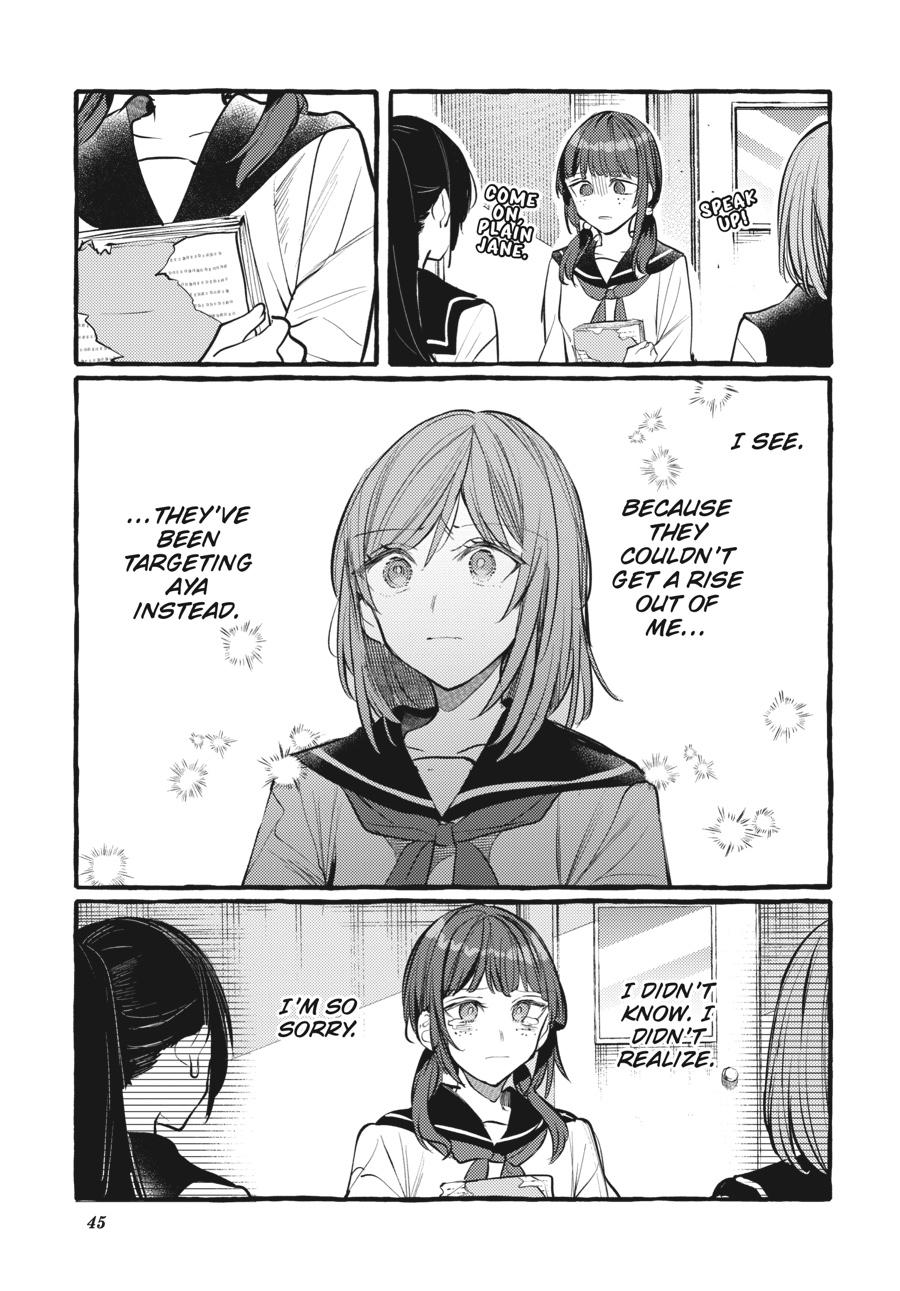 Assorted Entanglements Volume 8 46