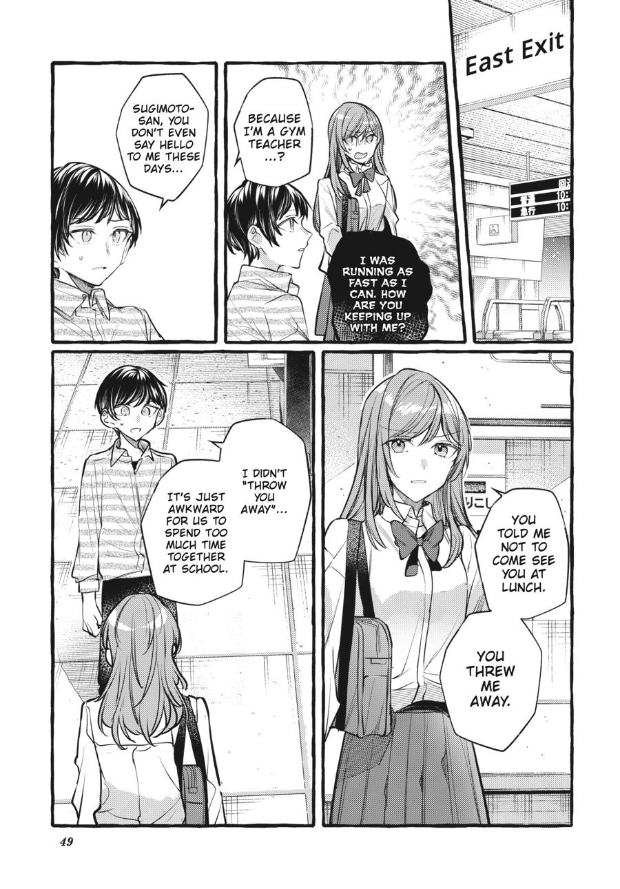 Assorted Entanglements Volume 8 50