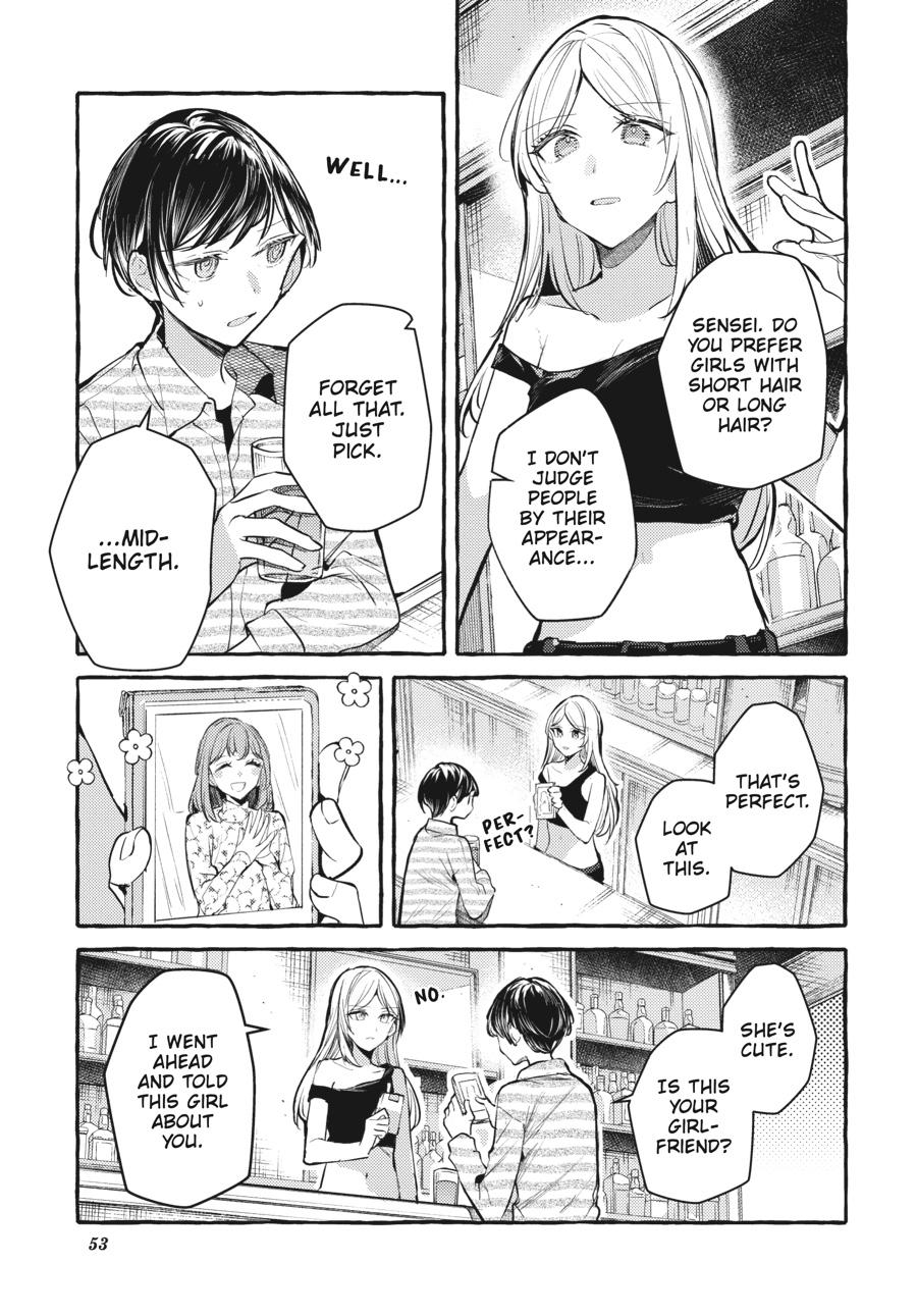 Assorted Entanglements Volume 8 54