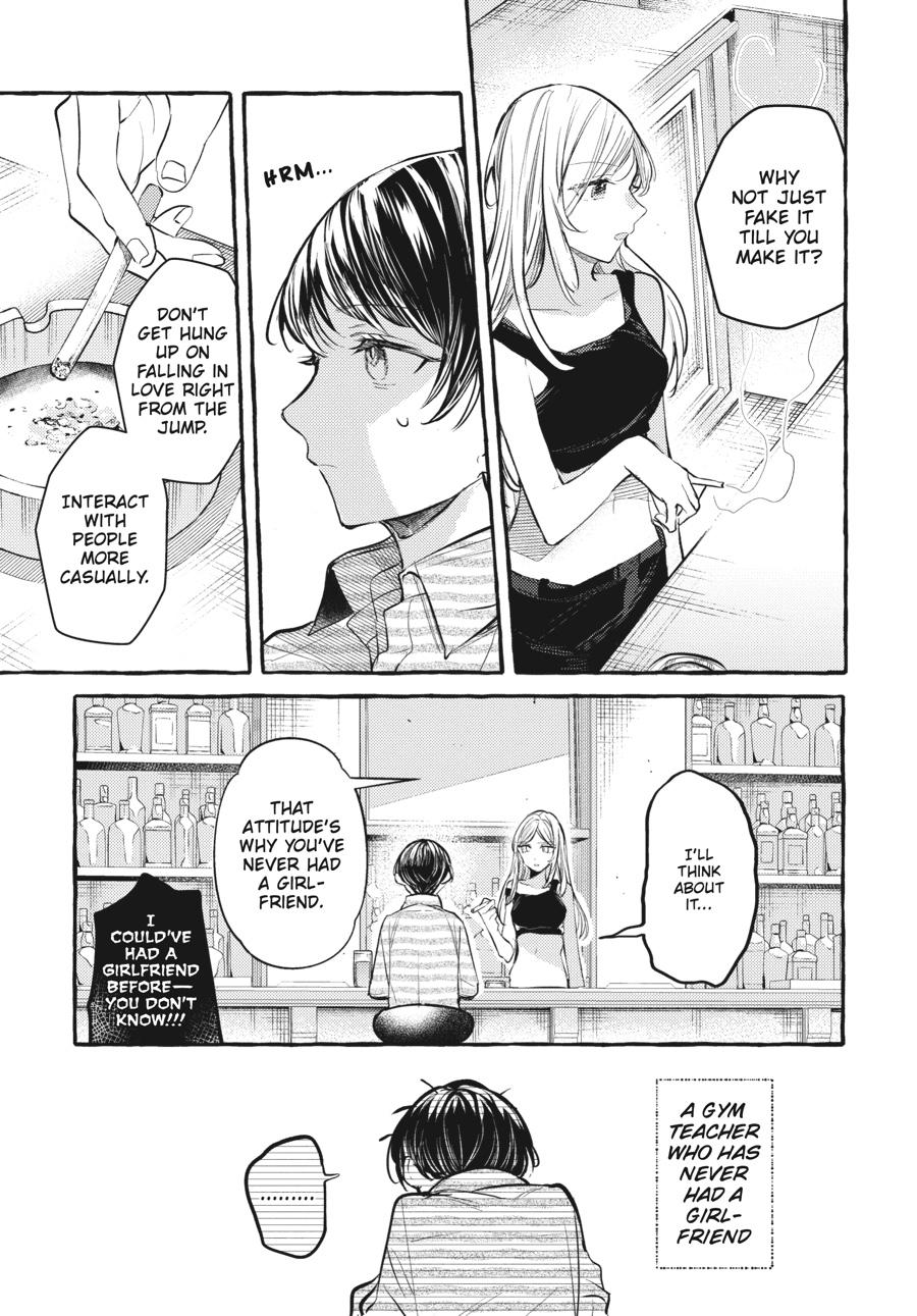 Assorted Entanglements Volume 8 56