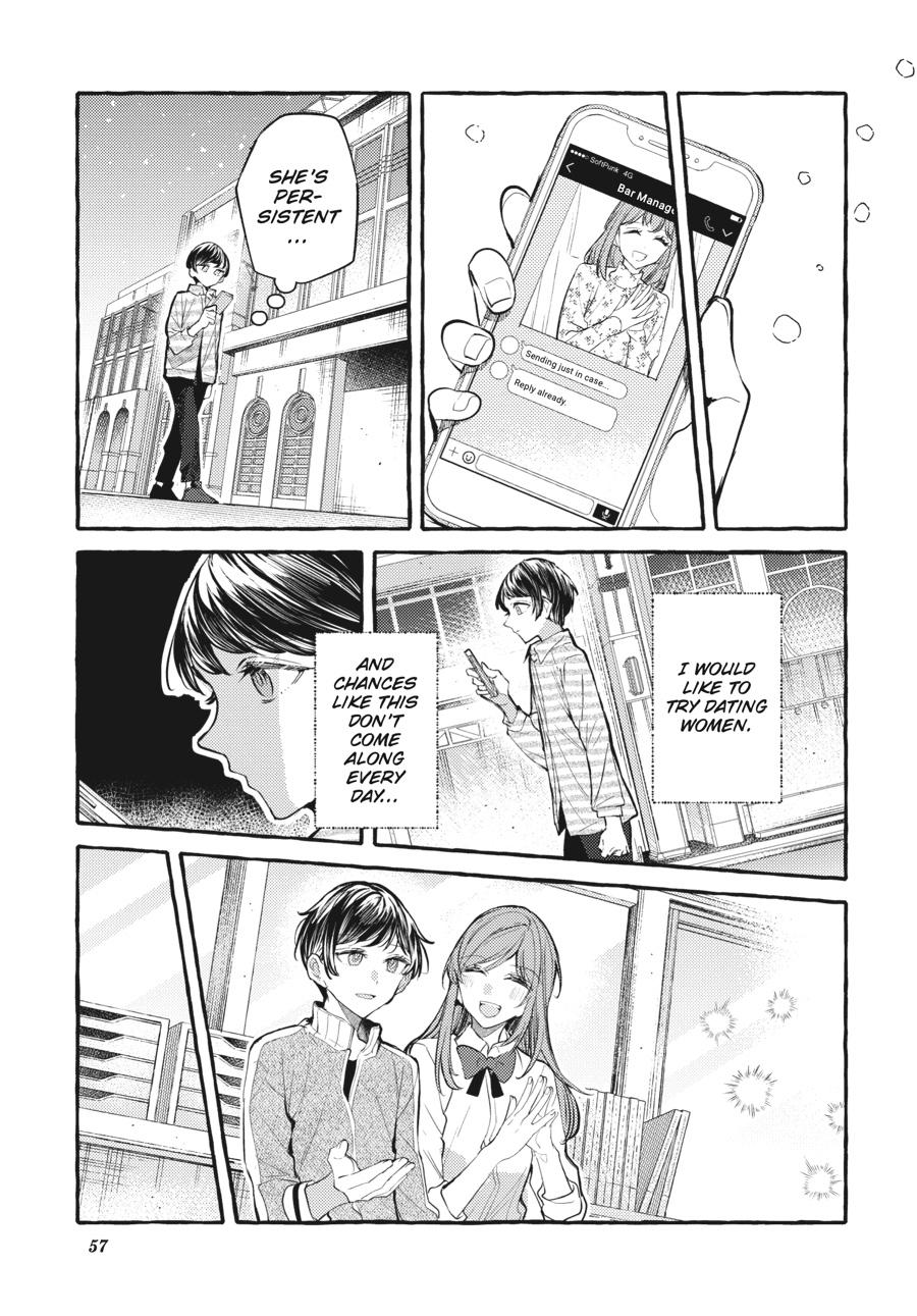 Assorted Entanglements Volume 8 58