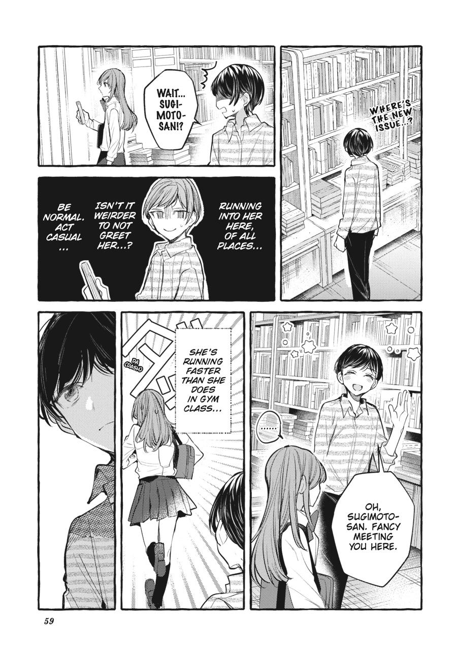 Assorted Entanglements Volume 8 60