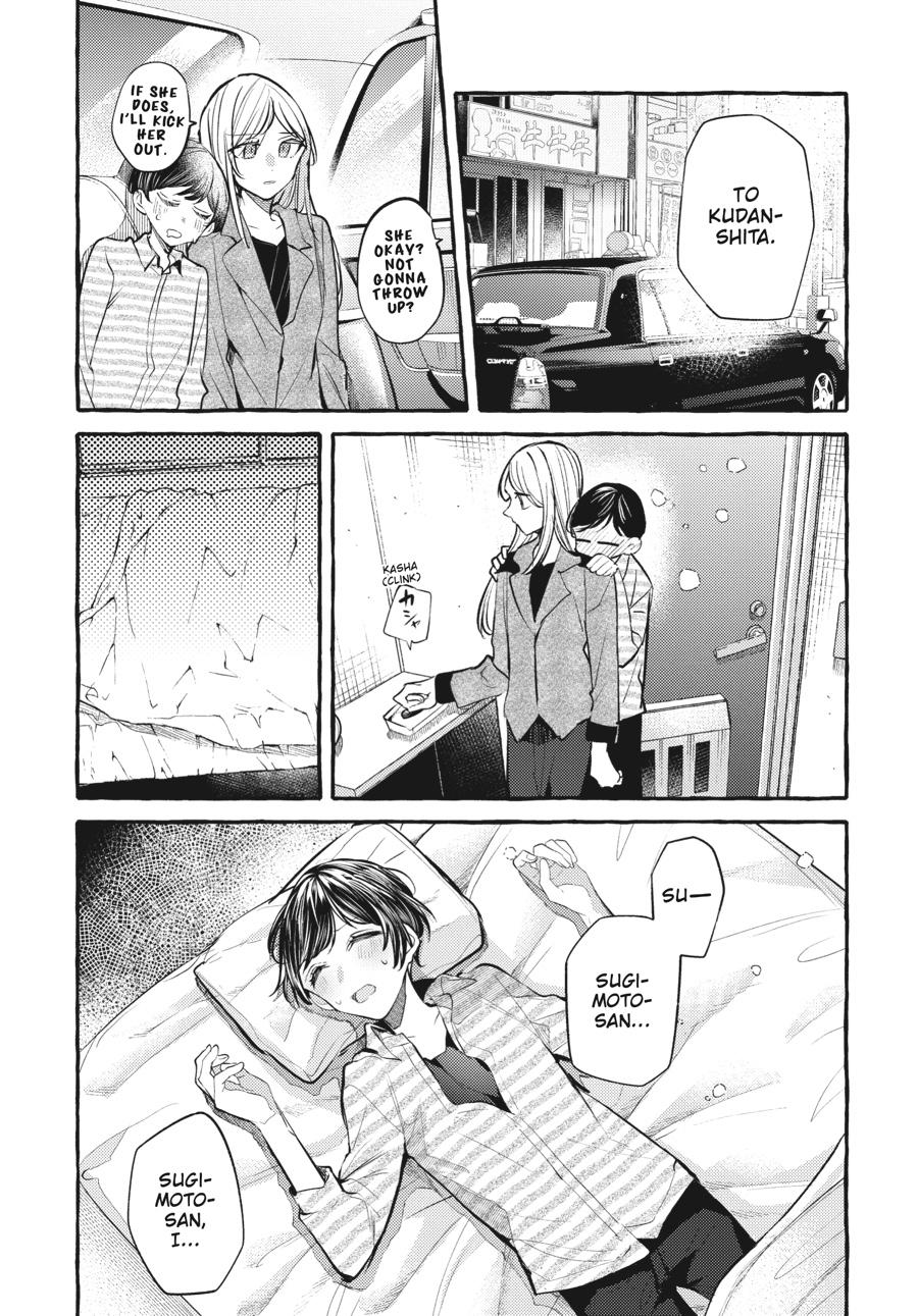 Assorted Entanglements Volume 8 66