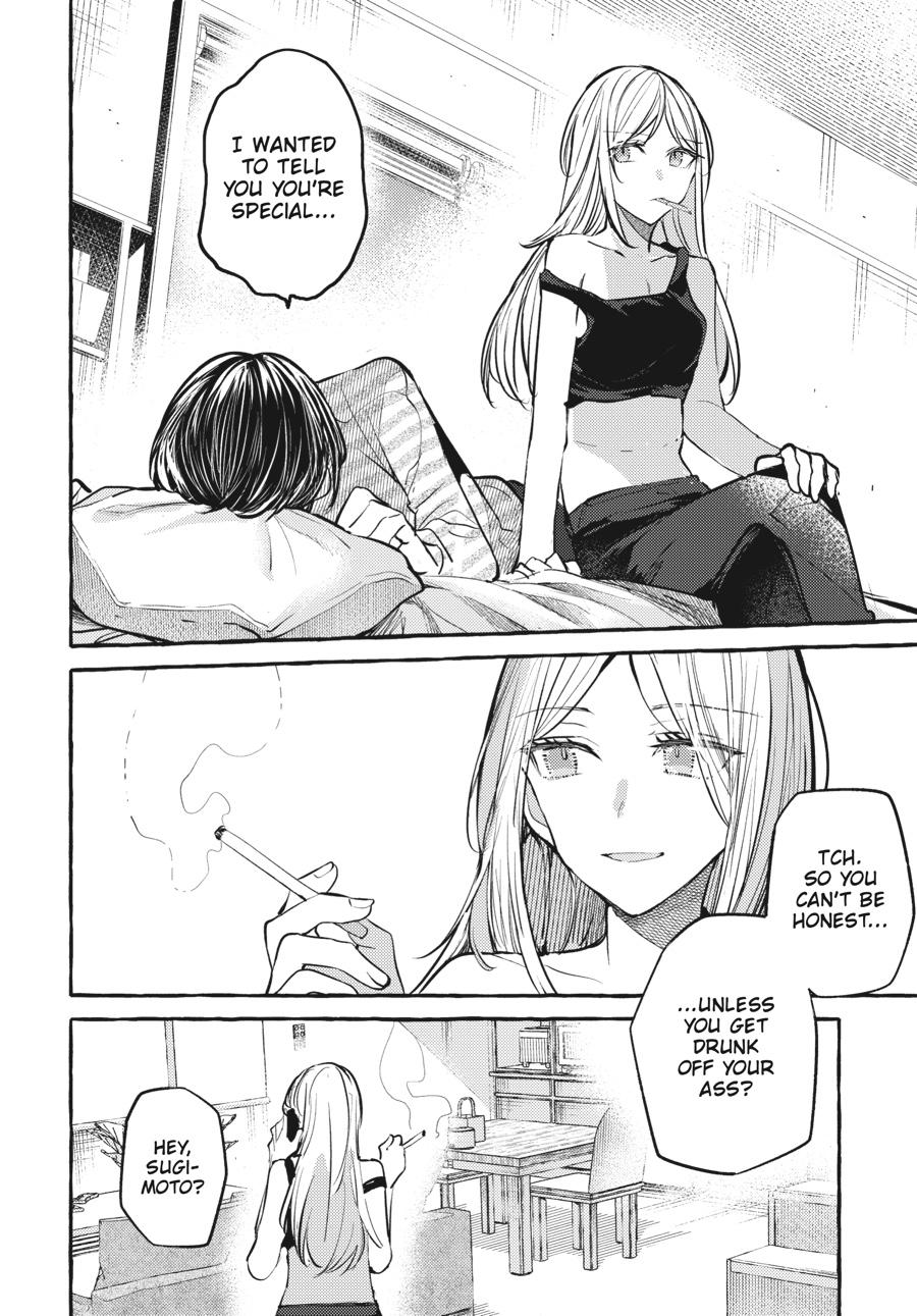 Assorted Entanglements Volume 8 67