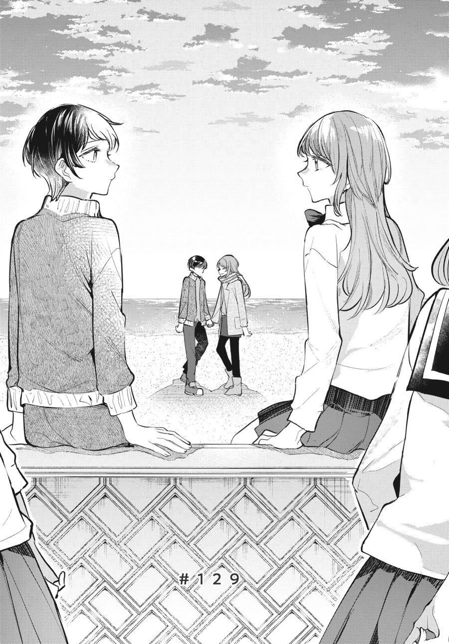 Assorted Entanglements Volume 8 69