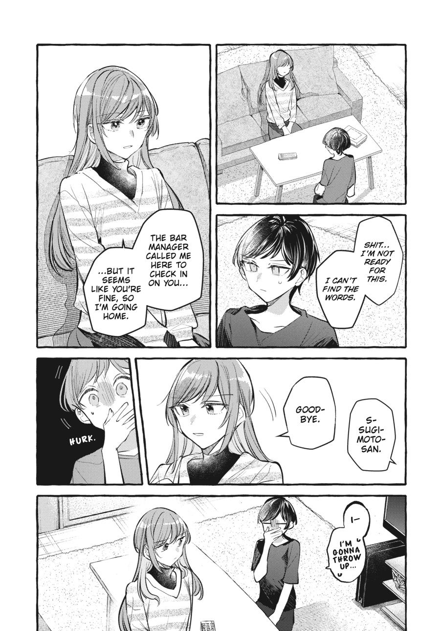 Assorted Entanglements Volume 8 70