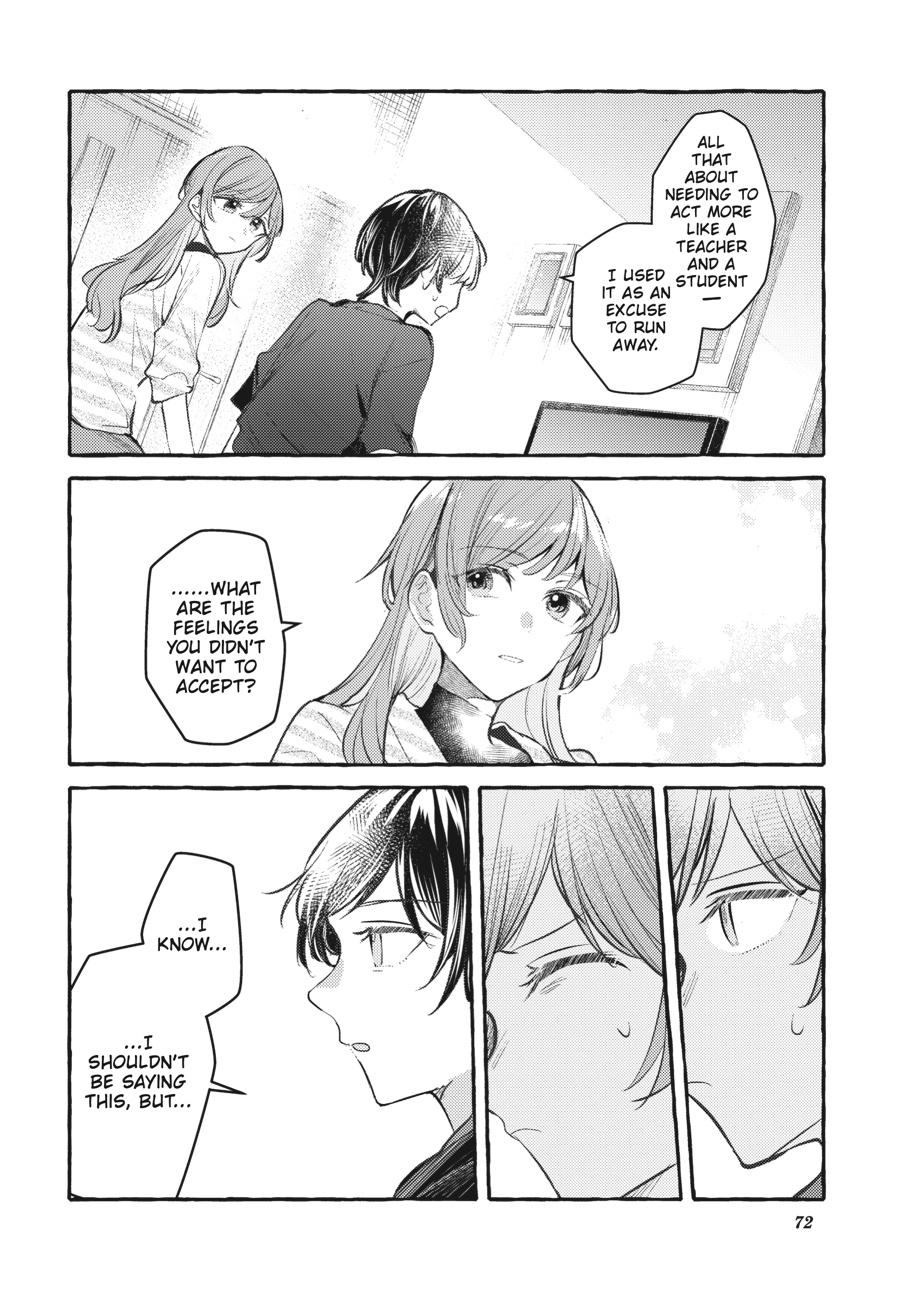 Assorted Entanglements Volume 8 73