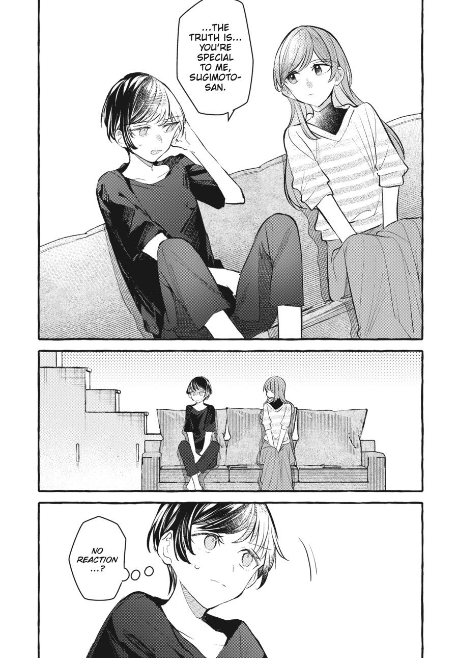 Assorted Entanglements Volume 8 74