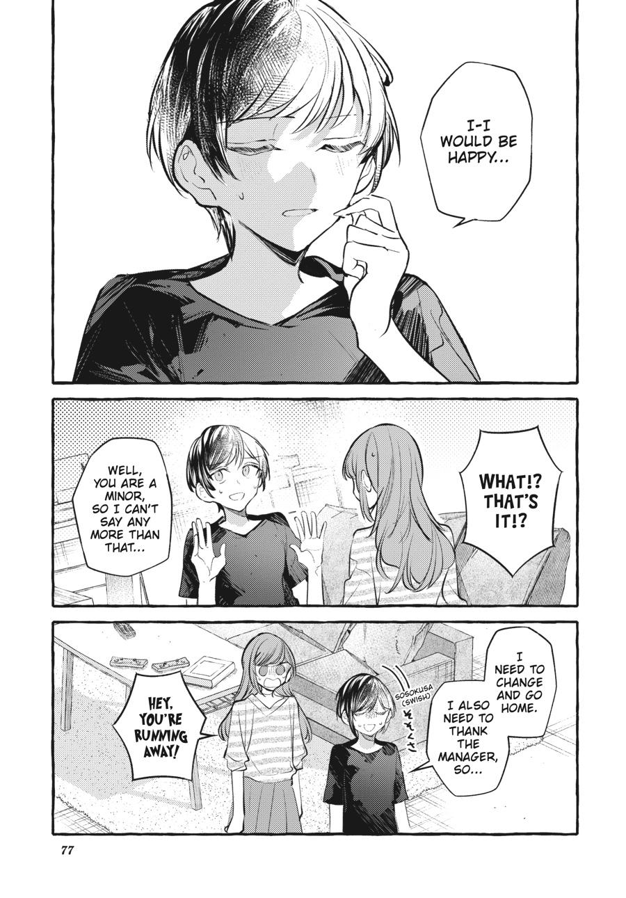 Assorted Entanglements Volume 8 78