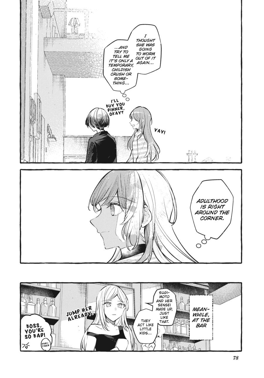 Assorted Entanglements Volume 8 79