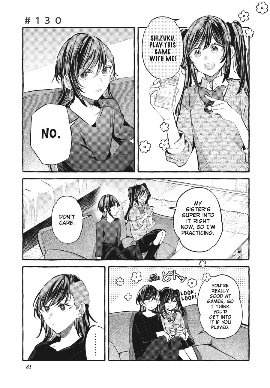 Assorted Entanglements Volume 8 82