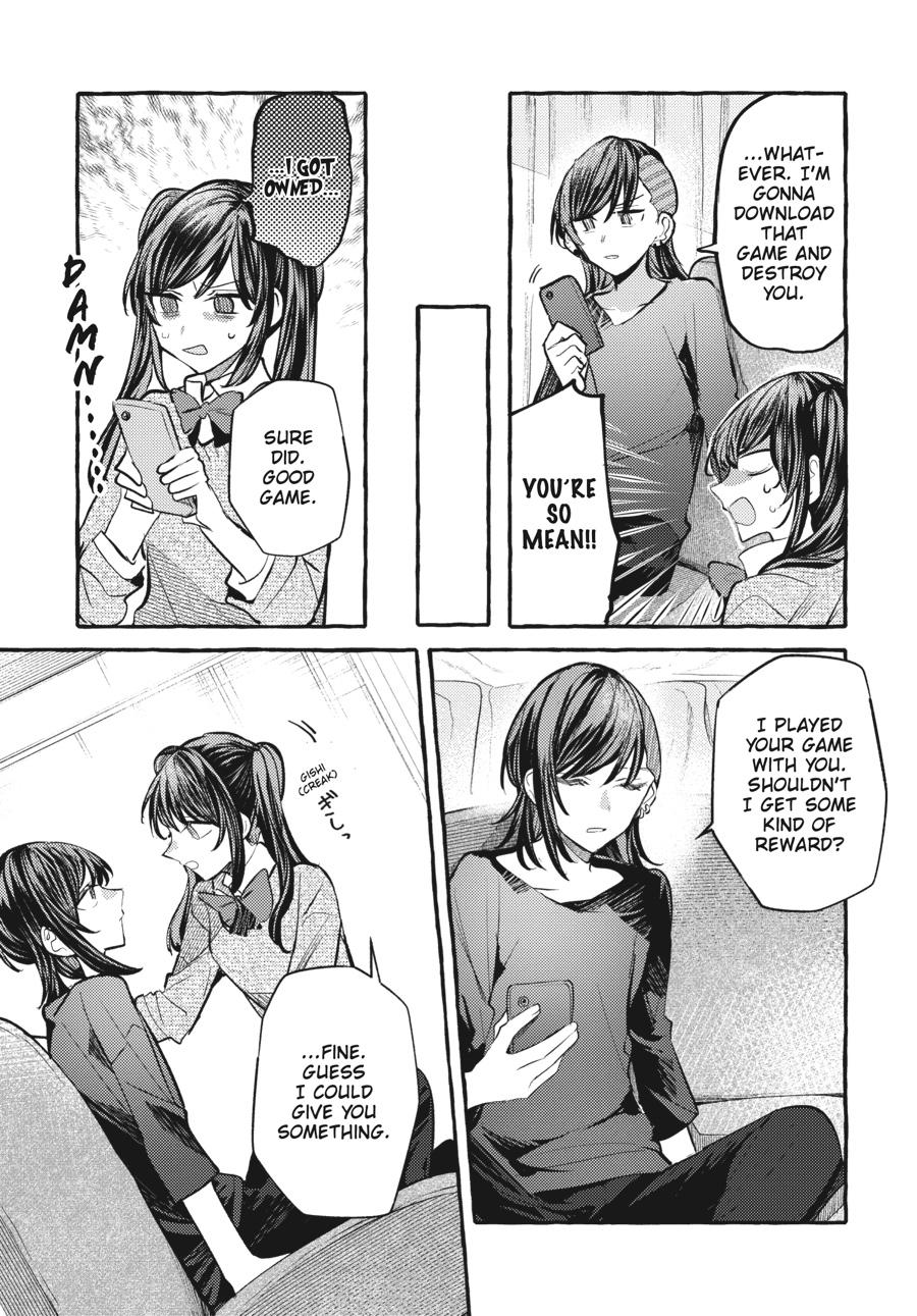 Assorted Entanglements Volume 8 84