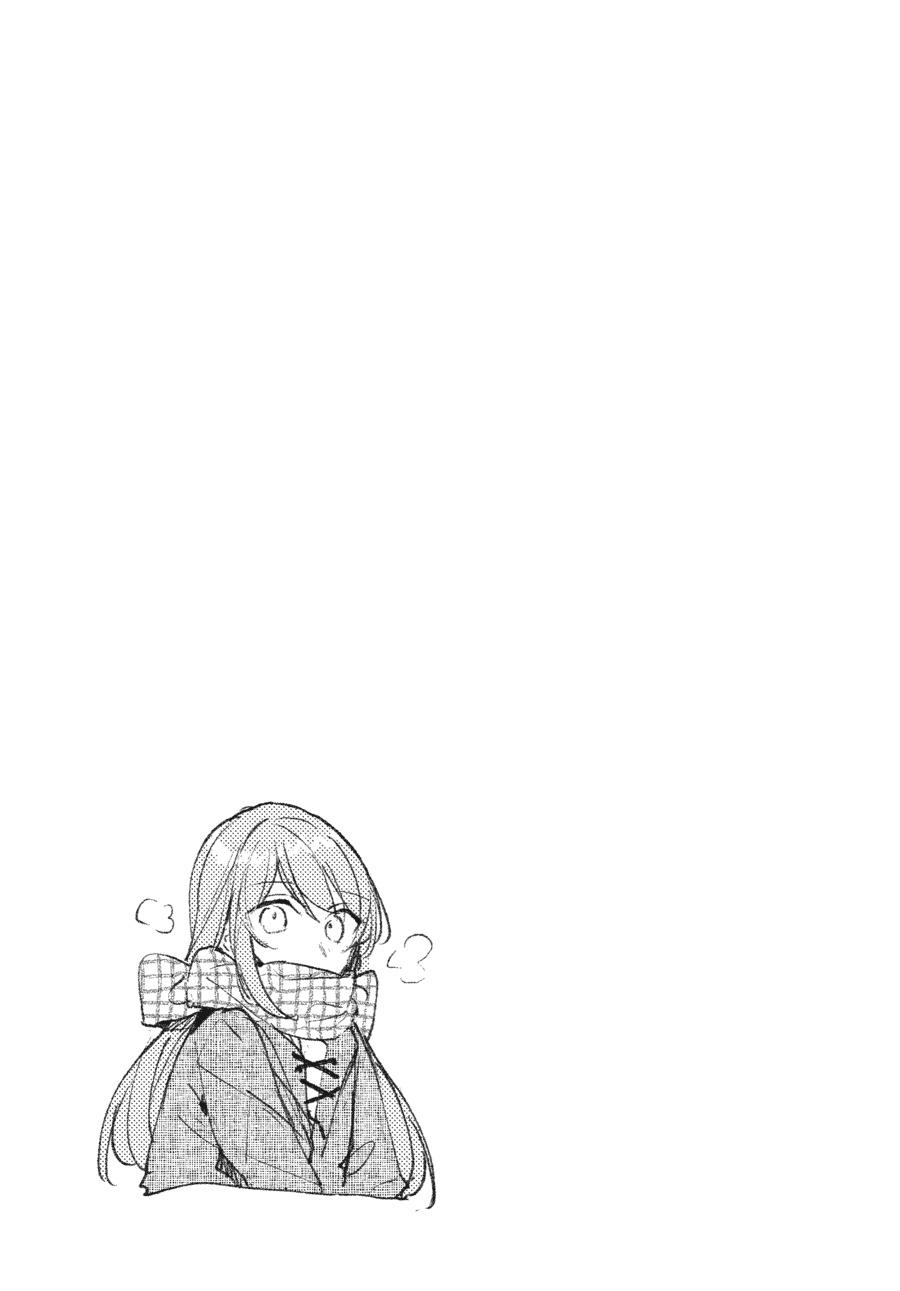 Assorted Entanglements Volume 8 86