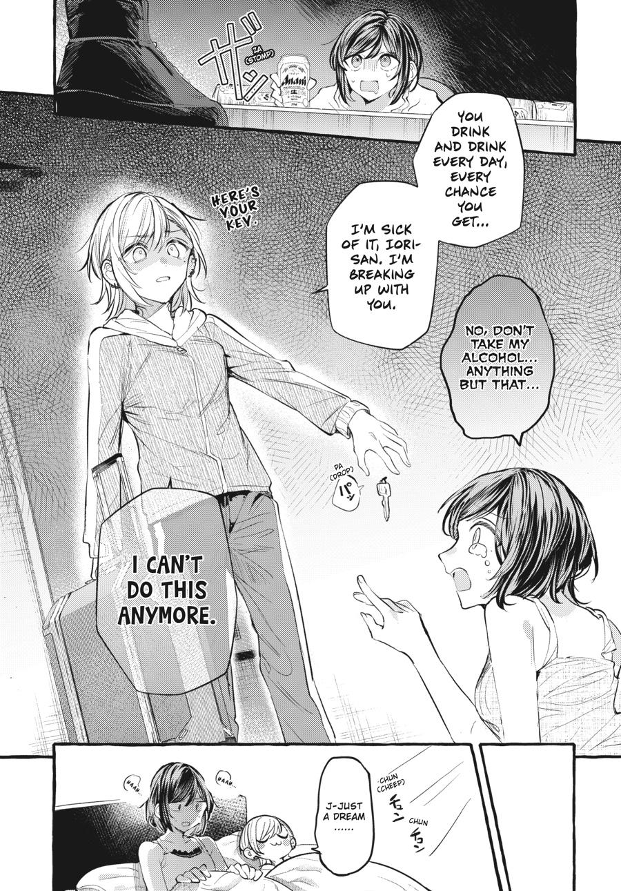 Assorted Entanglements Volume 8 88