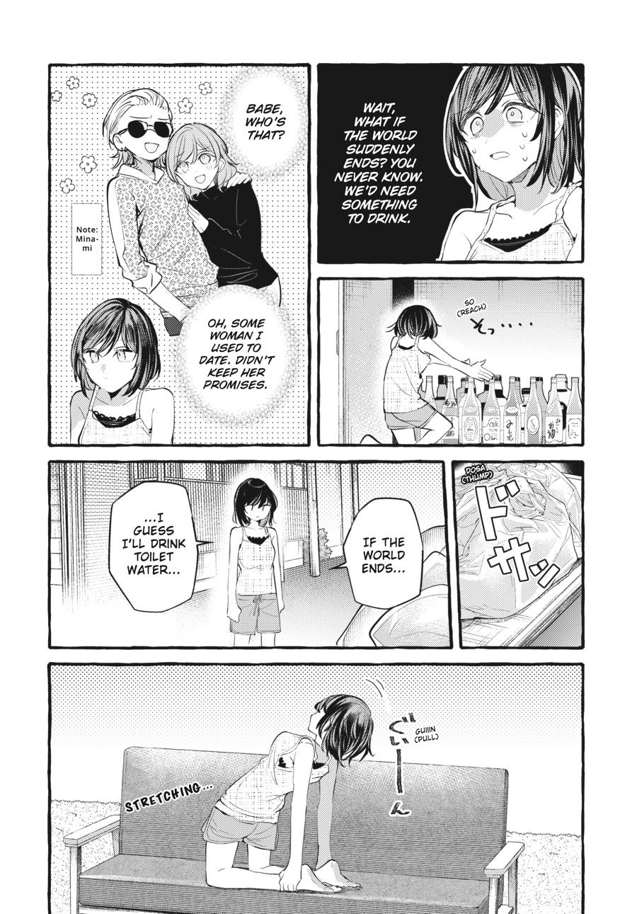 Assorted Entanglements Volume 8 91