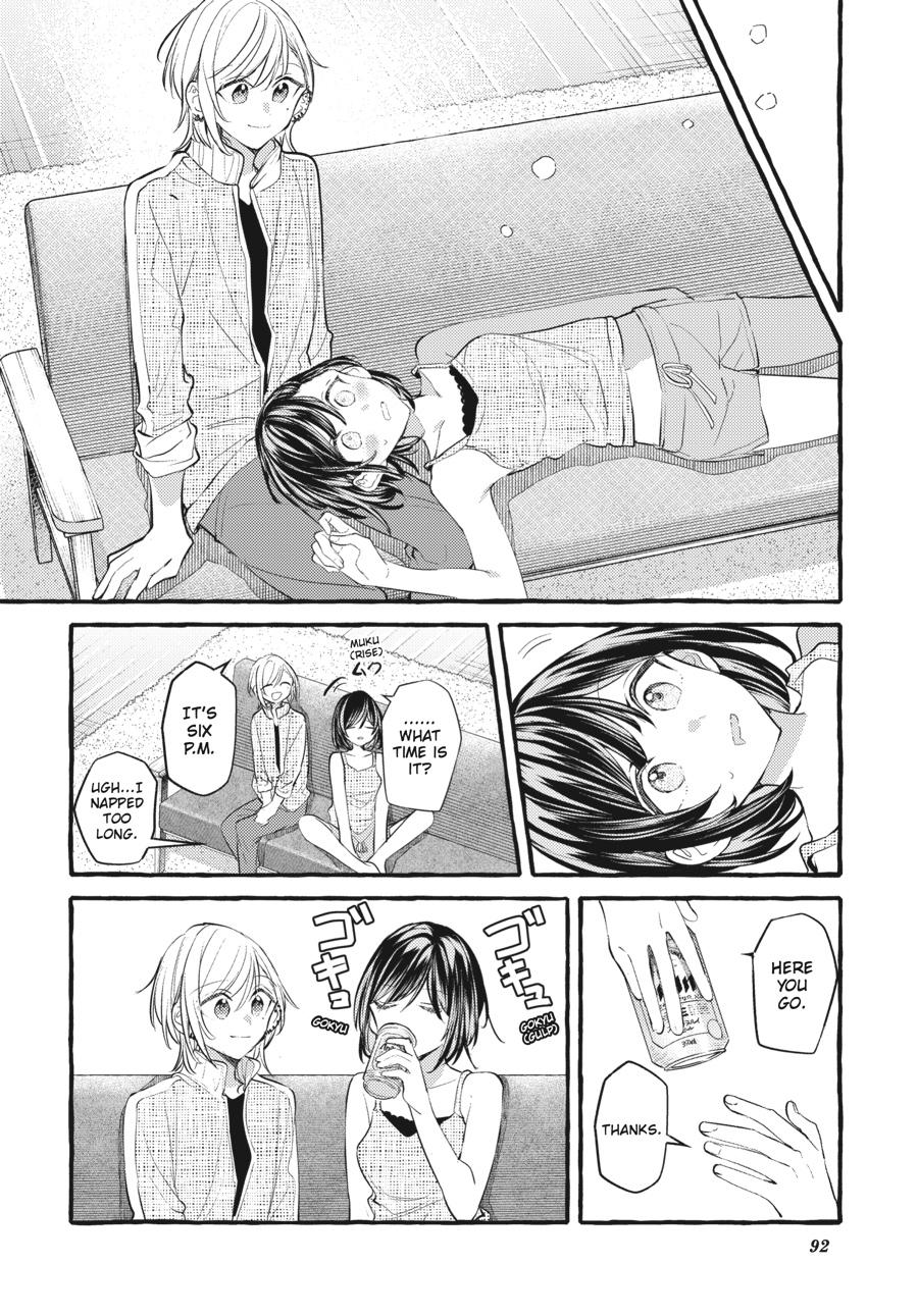 Assorted Entanglements Volume 8 93