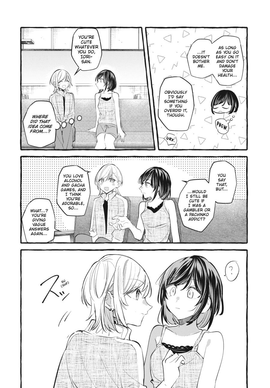 Assorted Entanglements Volume 8 95