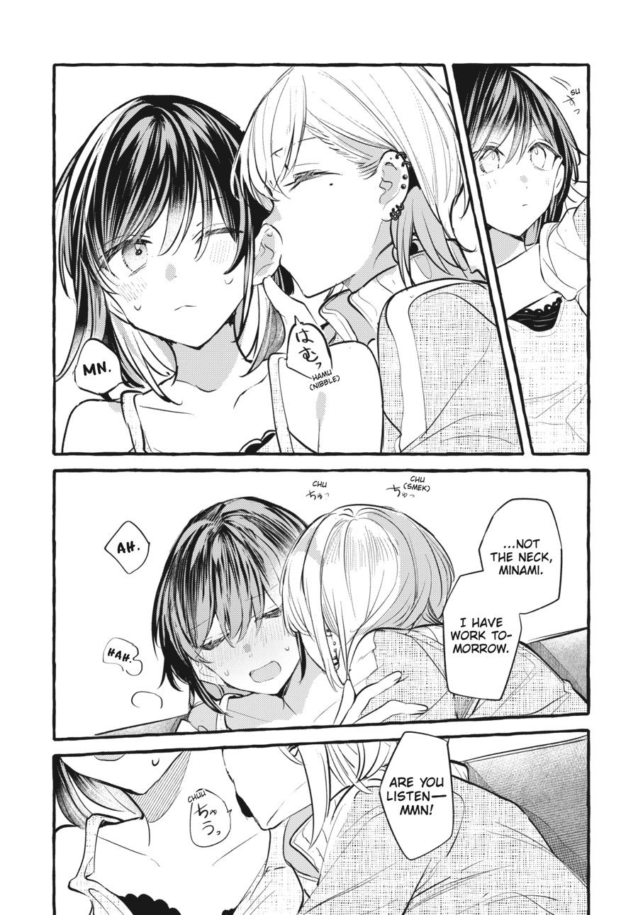 Assorted Entanglements Volume 8 96