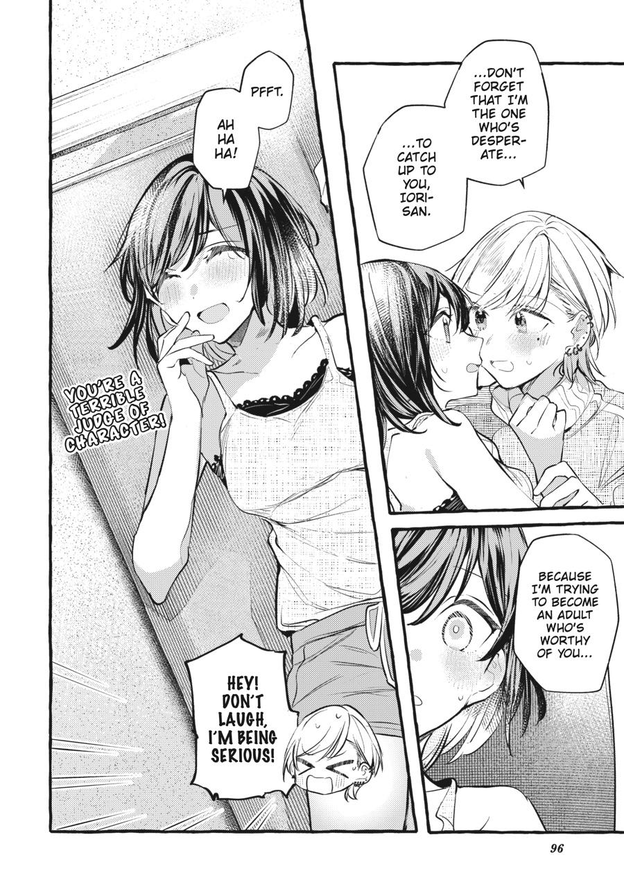 Assorted Entanglements Volume 8 97