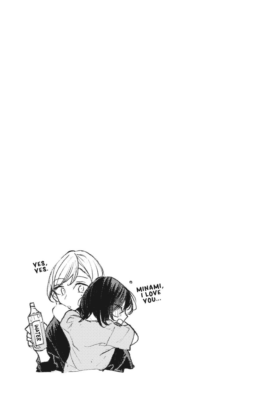 Assorted Entanglements Volume 8 98