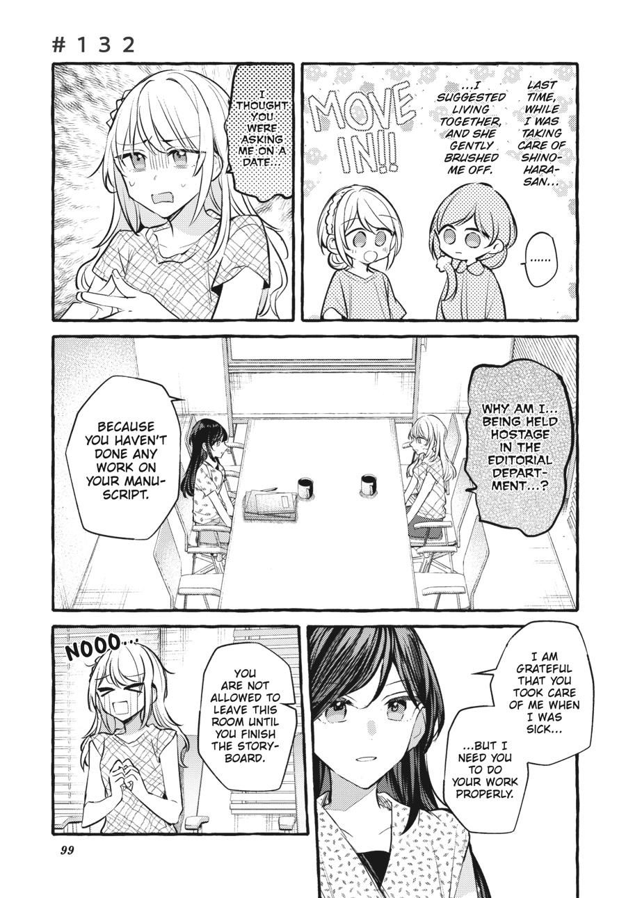 Assorted Entanglements Volume 8 100