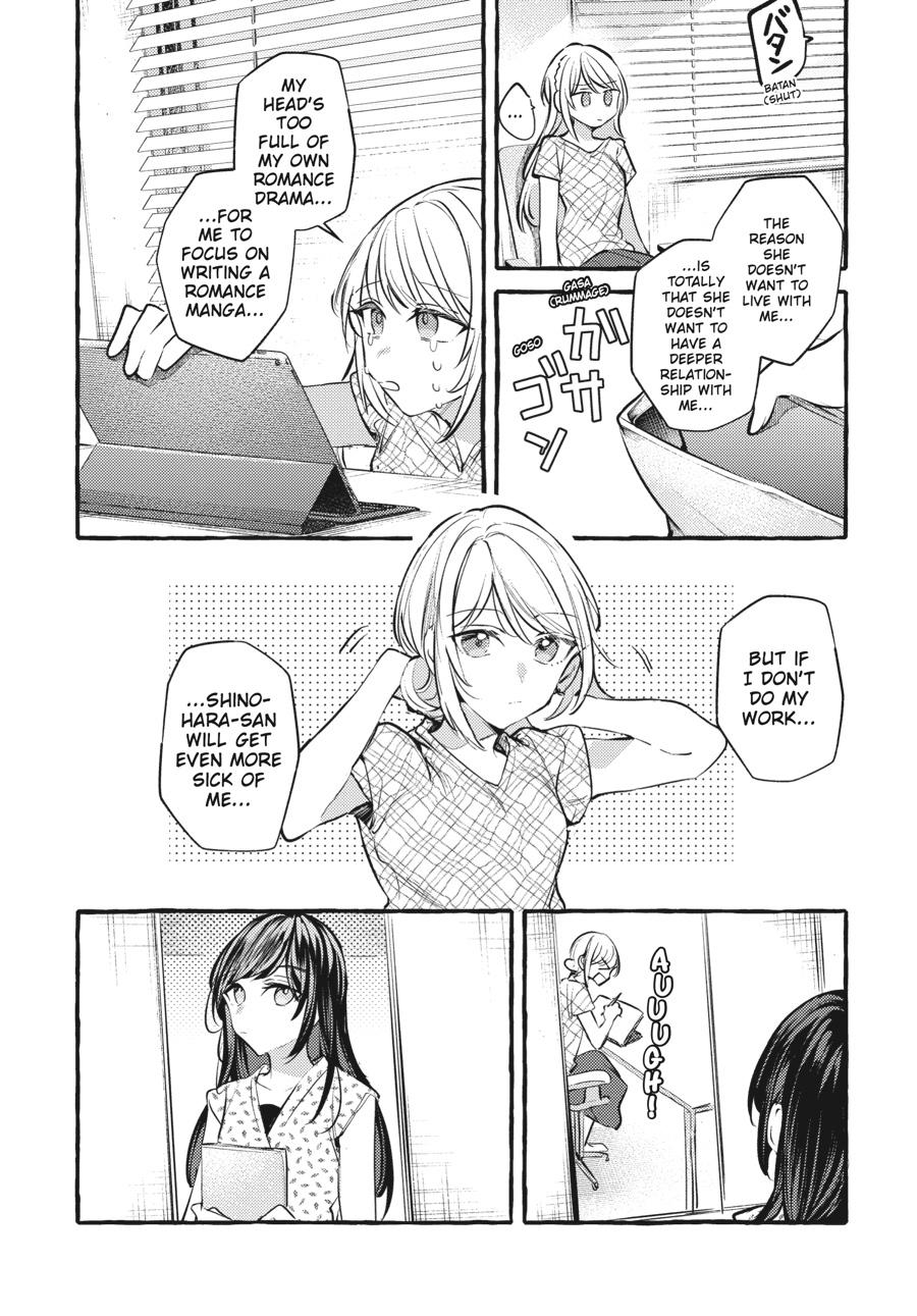 Assorted Entanglements Volume 8 102