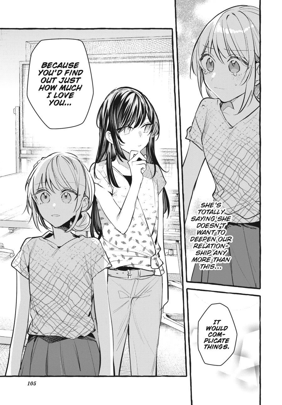 Assorted Entanglements Volume 8 106