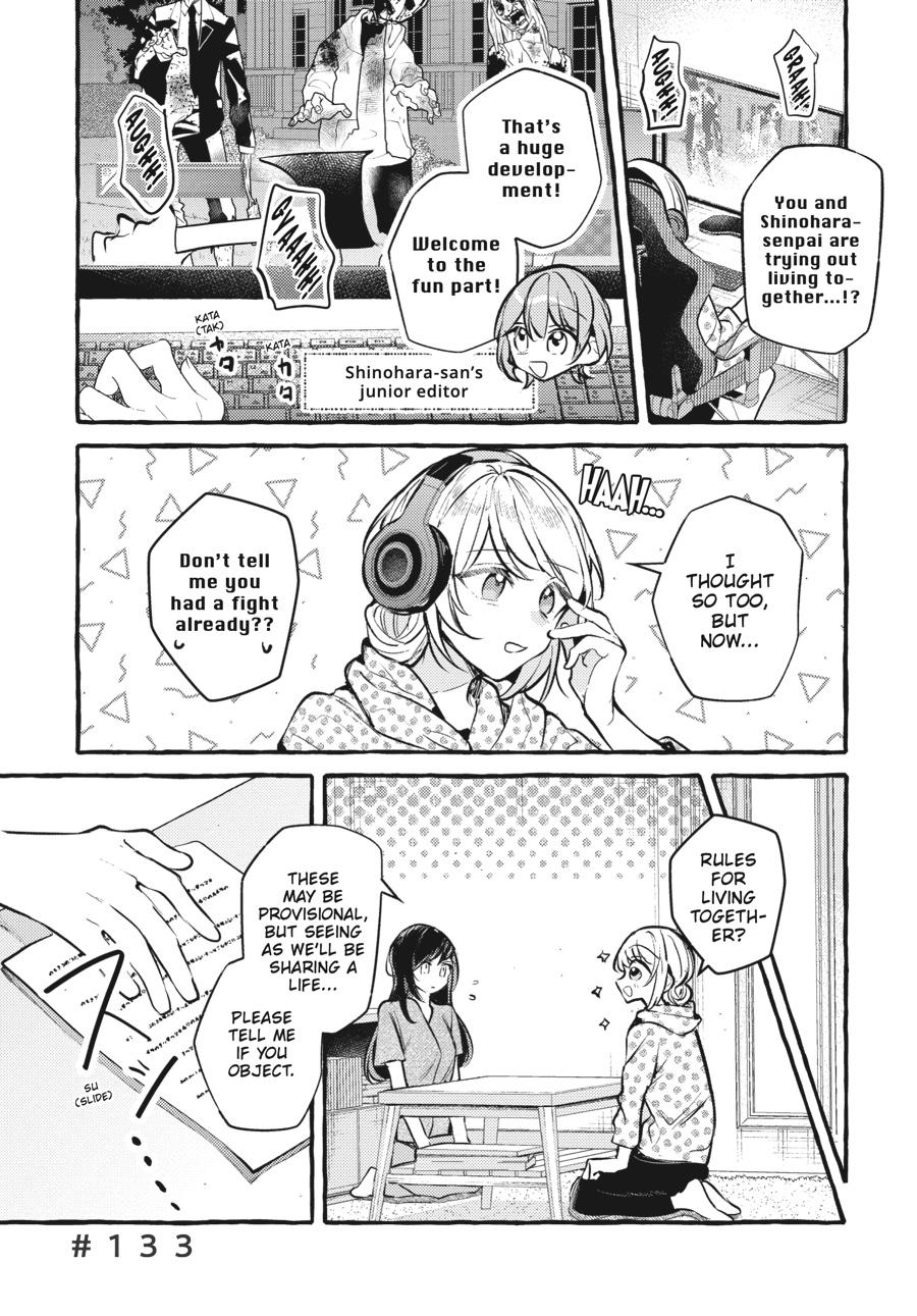 Assorted Entanglements Volume 8 108