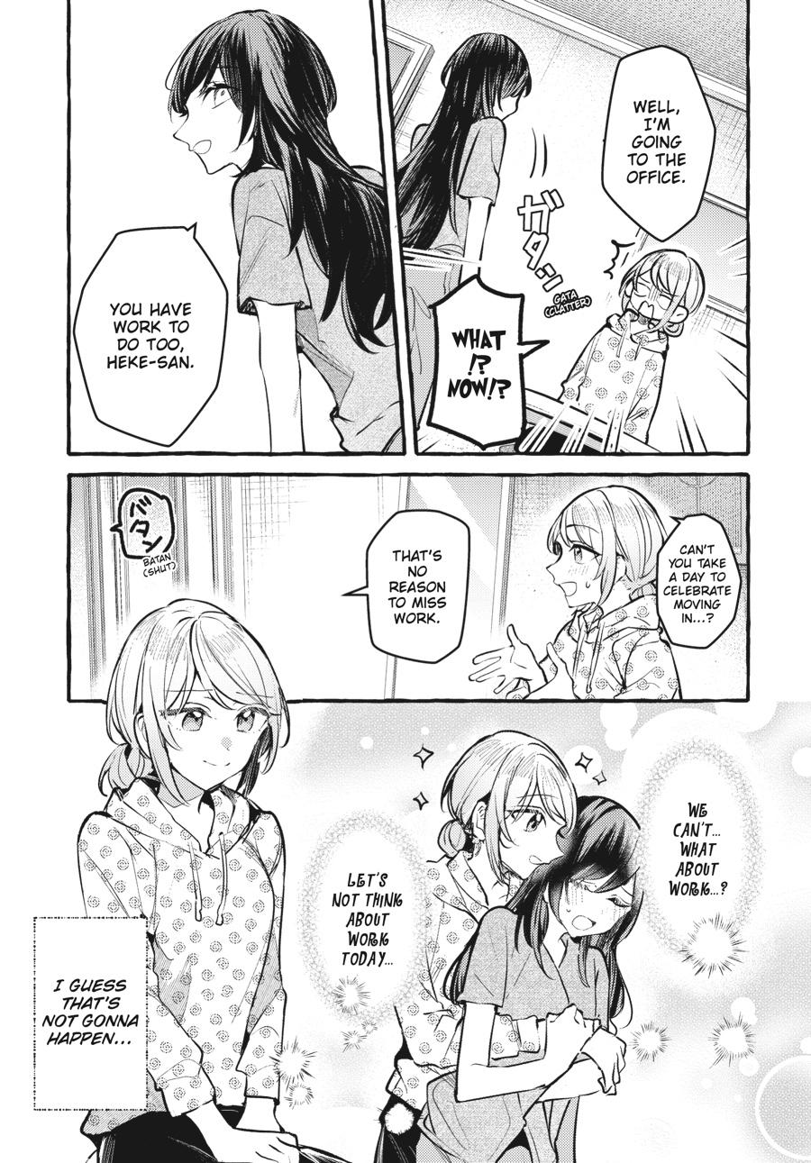 Assorted Entanglements Volume 8 110