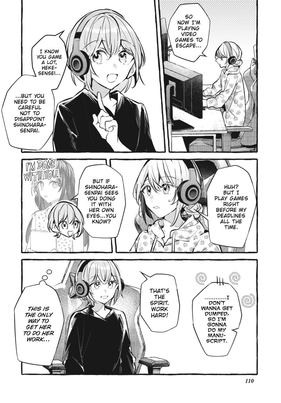 Assorted Entanglements Volume 8 111