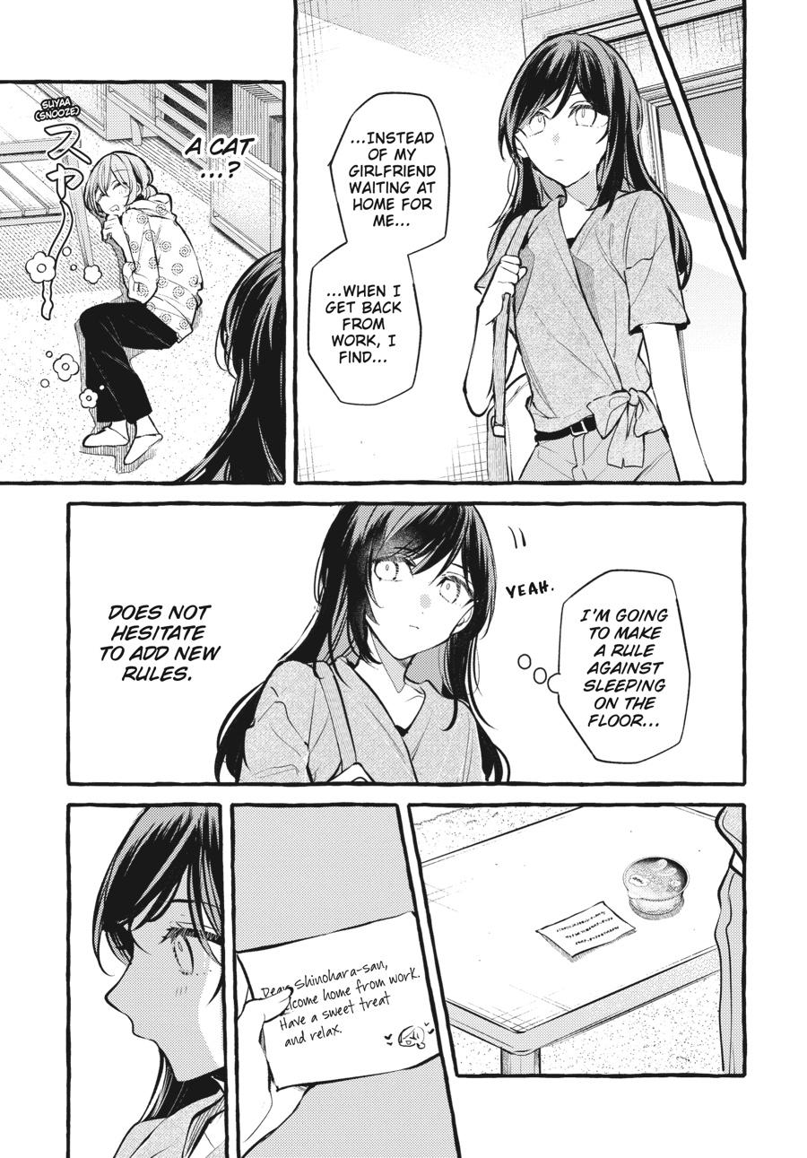 Assorted Entanglements Volume 8 112