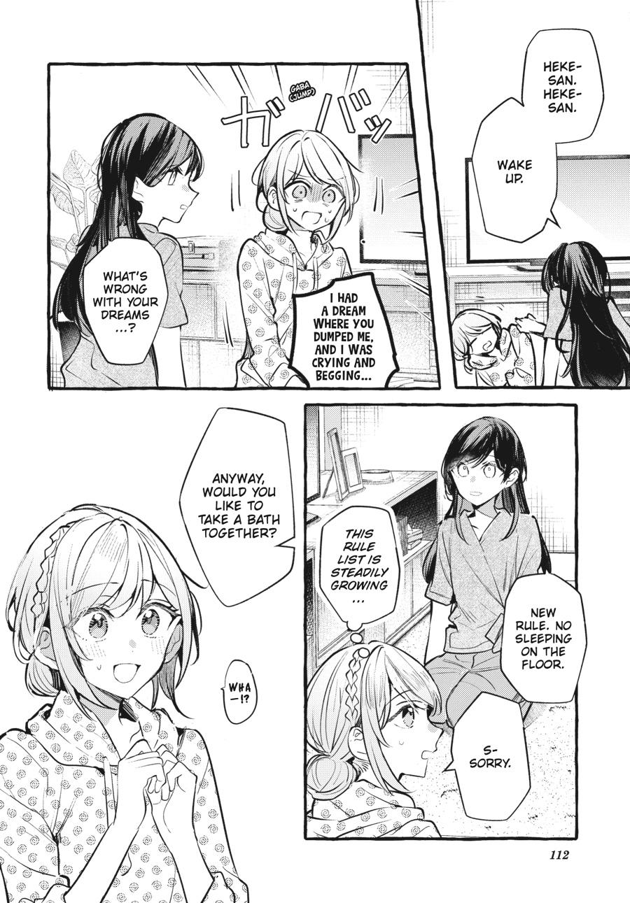 Assorted Entanglements Volume 8 113