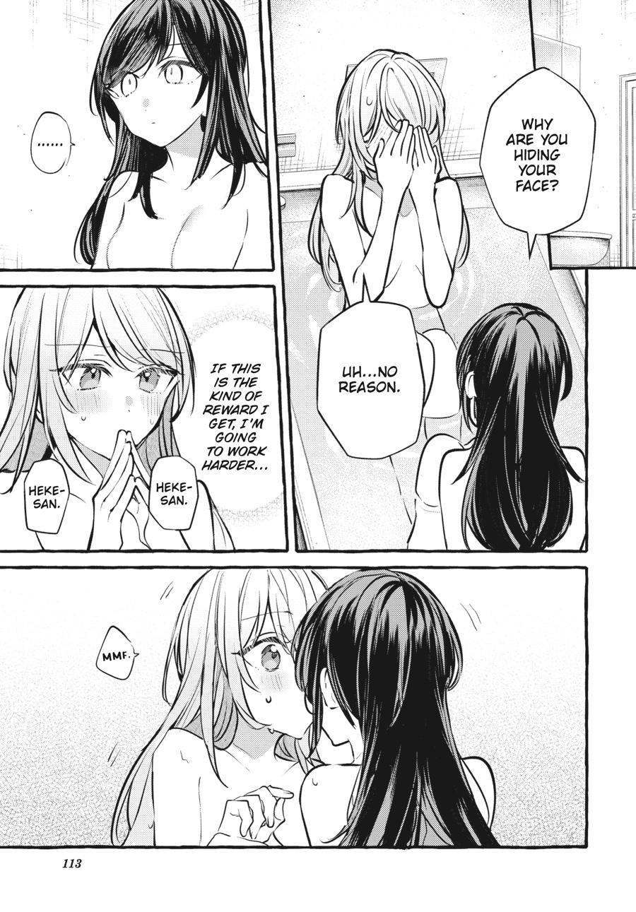 Assorted Entanglements Volume 8 114